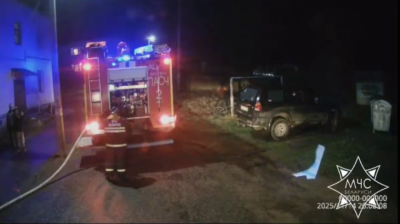 Скриншот видео МЧС