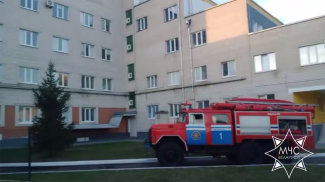 Скриншот видео МЧС