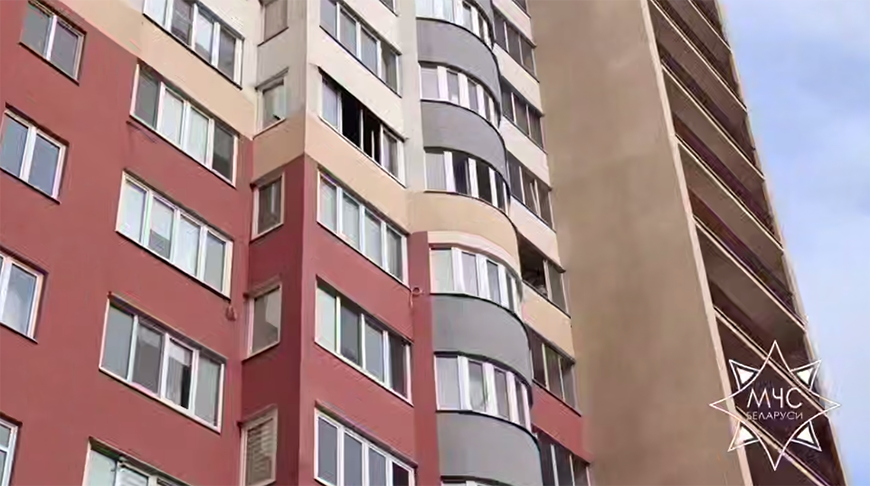 Скриншот видео МЧС