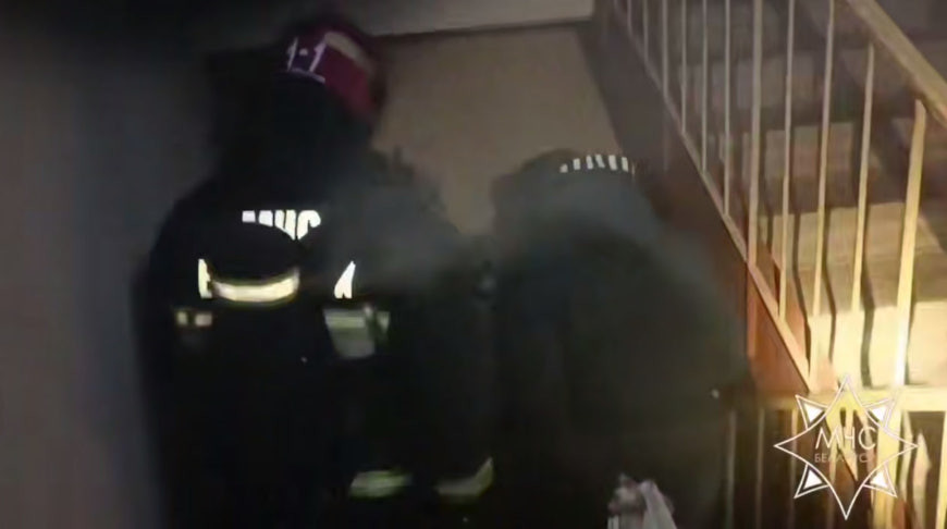 Скриншот видео МЧС