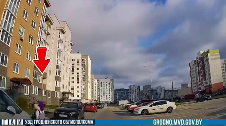 Скриншот видео УВД Гродненского облисполкома