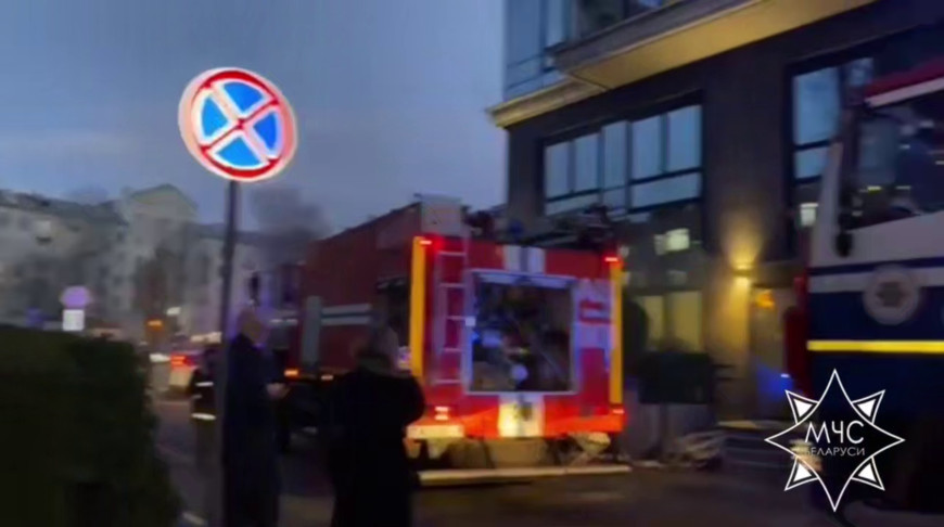 Скриншот видео МЧС