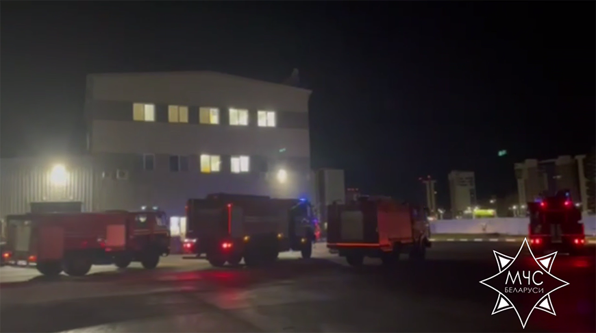 Скриншот видео МЧС