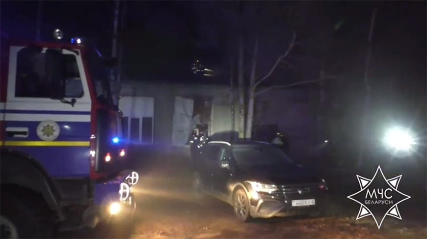 Скриншот видео МЧС