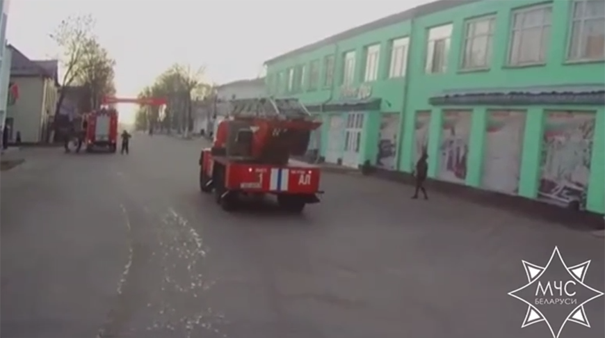 Скриншот видео МЧС