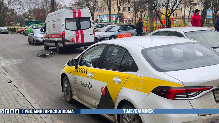 Фото УГАИ ГУВД Мингорисполкома