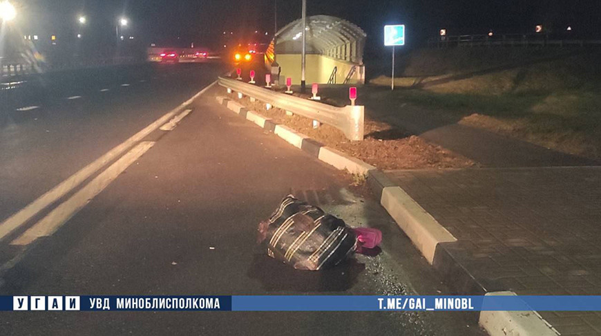 Фото УГАИ УВД Миноблисполкома