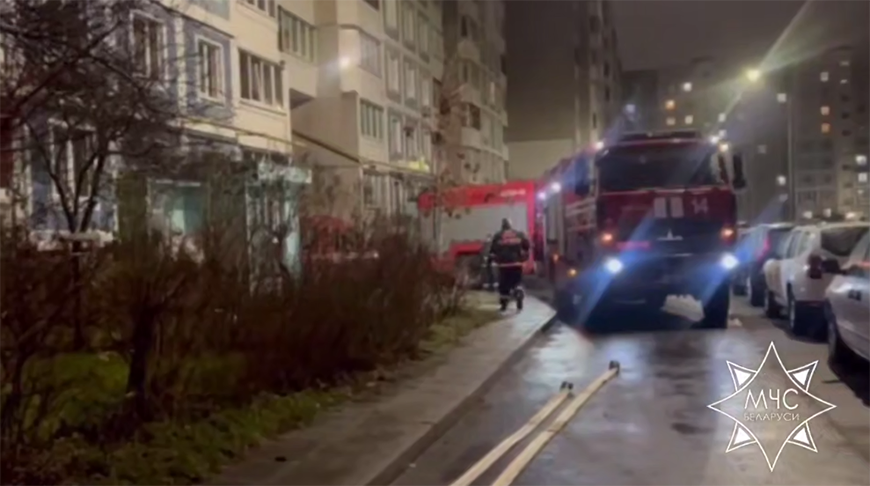 Скриншот видео МЧС