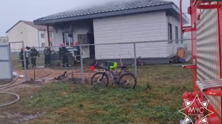 Скриншот видео МЧС