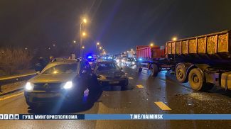 Фото УГАИ ГУВД Мингорисполкома