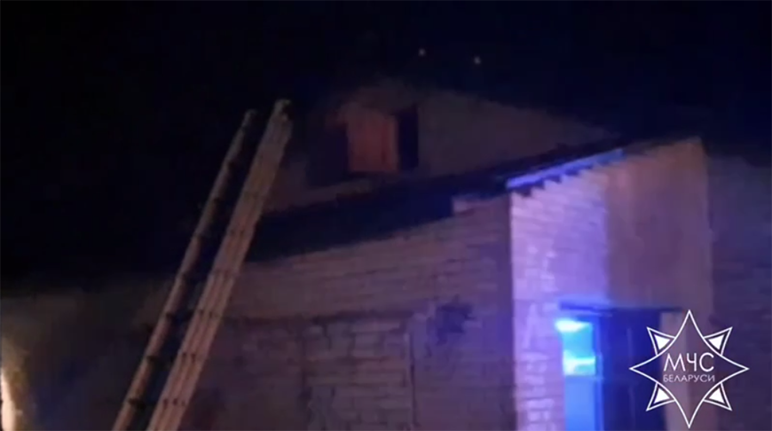 Скриншот видео МЧС