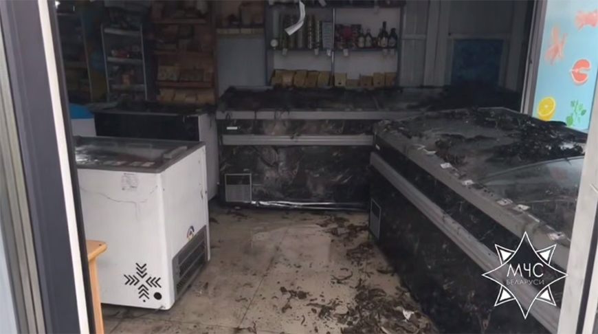 Скриншот видео МЧС