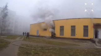 Скриншот видео МЧС