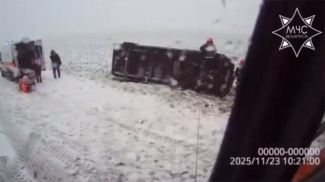 Скриншот видео МЧС