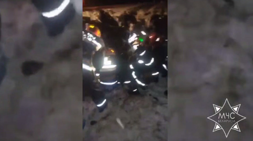 Скриншот видео МЧС