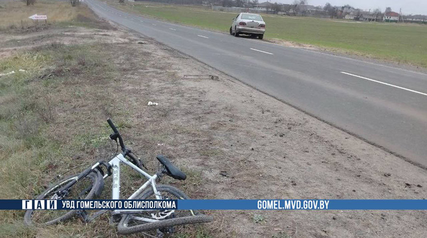 Фото ГАИ УВД Гомельского облисполкома