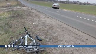 Фото ГАИ УВД Гомельского облисполкома