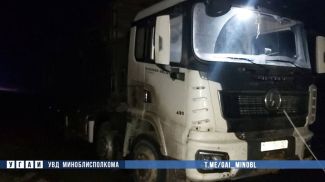 Фото УГАИ УВД Миноблисполкома