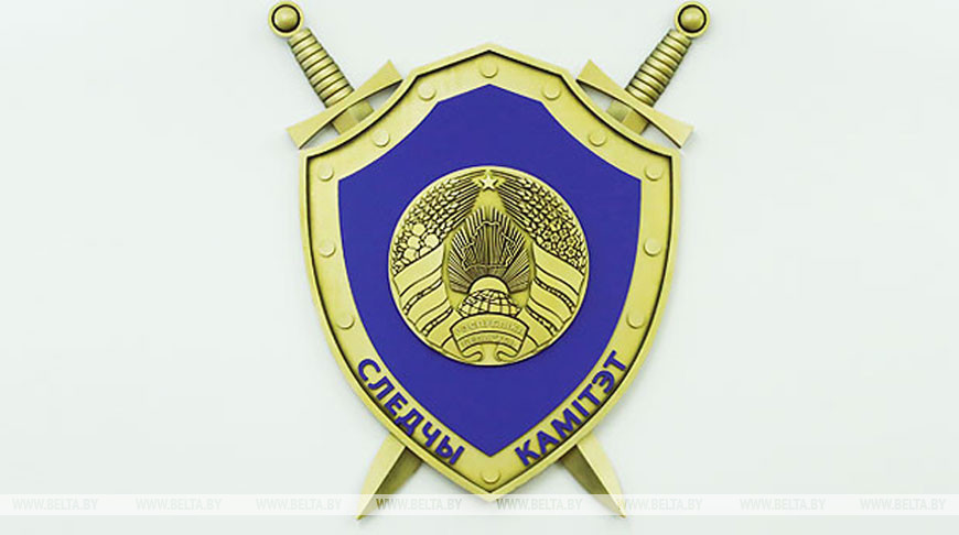 Фото из архива