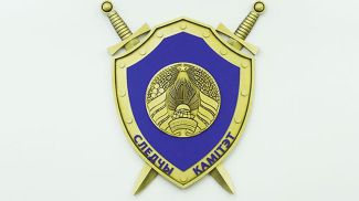 Фото из архива