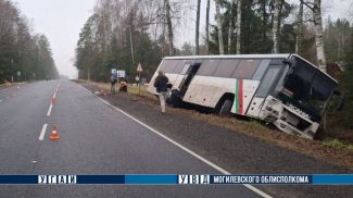 Фото УВД Могилевского облисполкома