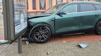 Фото УГАИ ГУВД Мингорисполкома