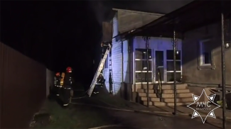 Скриншот видео МЧС