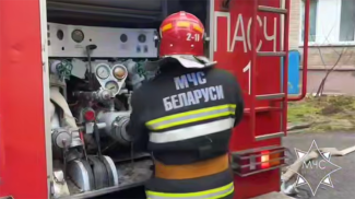 Скриншот видео МЧС