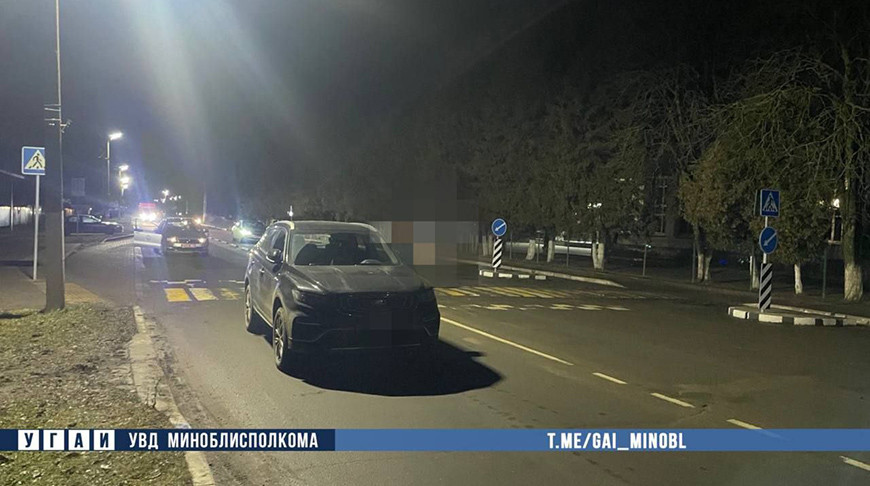 Фото УГАИ УВД Минского облисполкома