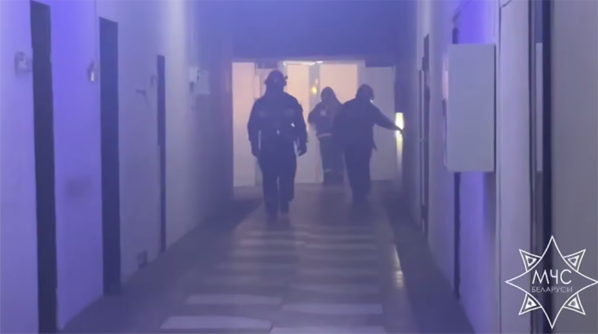 Скриншот видео МЧС