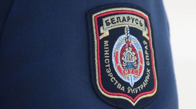 Фото из архива