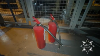 Скриншот видео МЧС