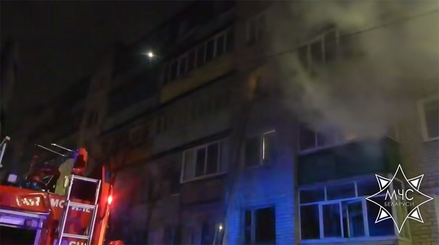 Скриншот видео МЧС