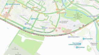 Фото УГАИ ГУВД Мингорисполкома