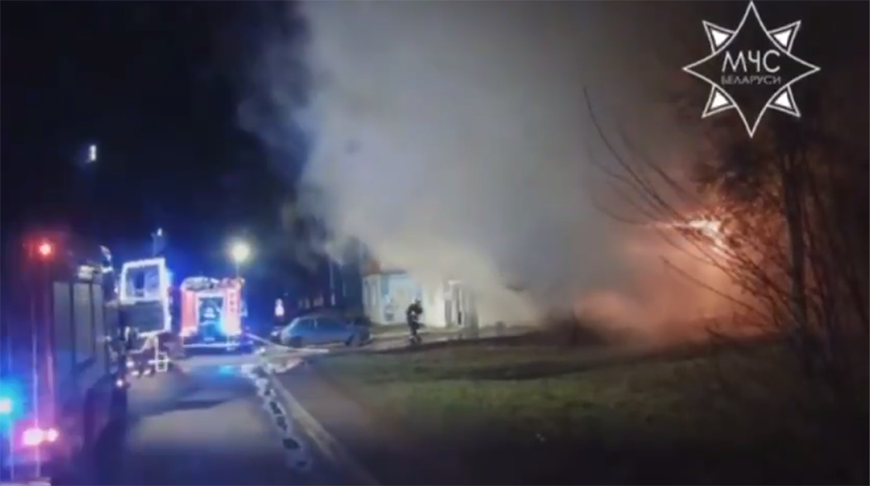 Скриншот видео МЧС