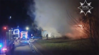 Скриншот видео МЧС