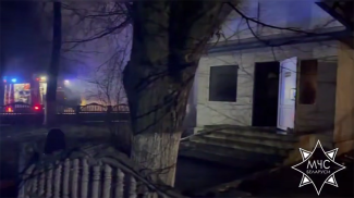 Скриншот видео МЧС