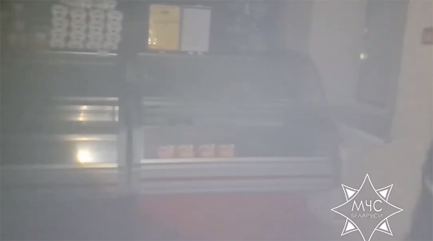 Скриншот видео МЧС