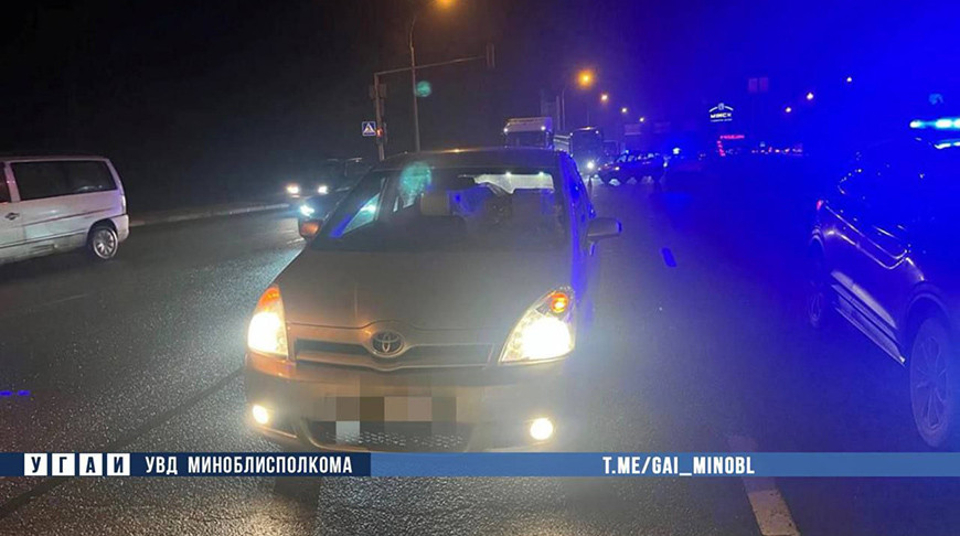 Фото УГАИ УВД Минского облисполкома