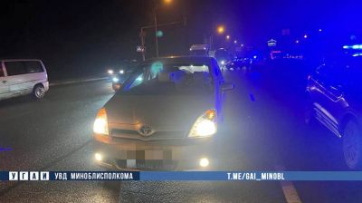 Фото УГАИ УВД Минского облисполкома