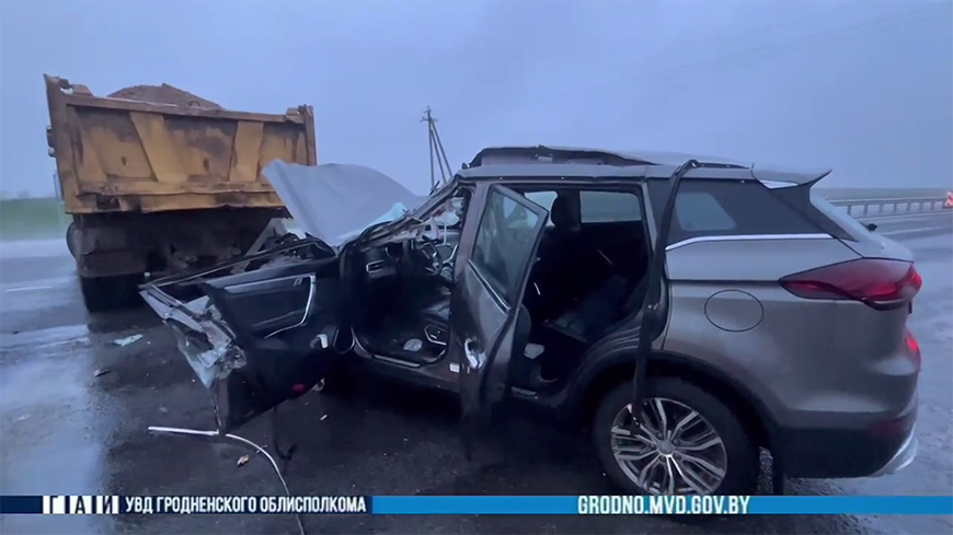 Скриншот видео УГАИ УВД Гродненского облисполкома