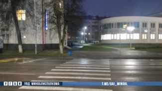 Фото УГАИ УВД Миноблисполкома