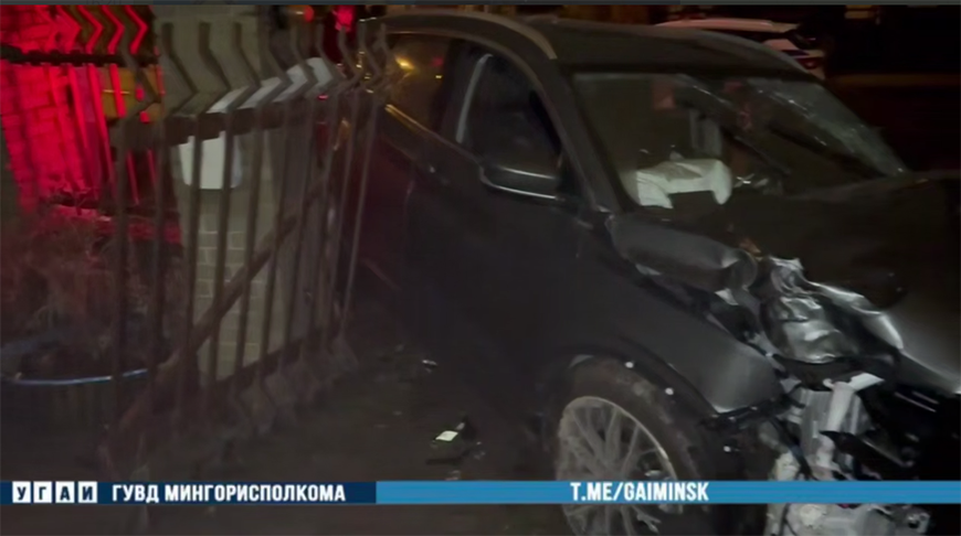 Скриншот видео УГАИ ГУВД Мингорисполкома