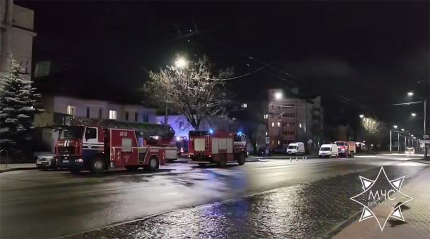 Скриншот видео МЧС