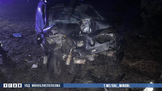 Фото УГАИ УВД Миноблисполкома