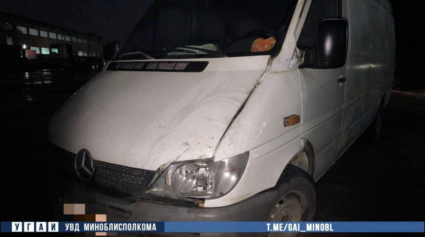 Фото УГАИ УВД Миноблисполкома