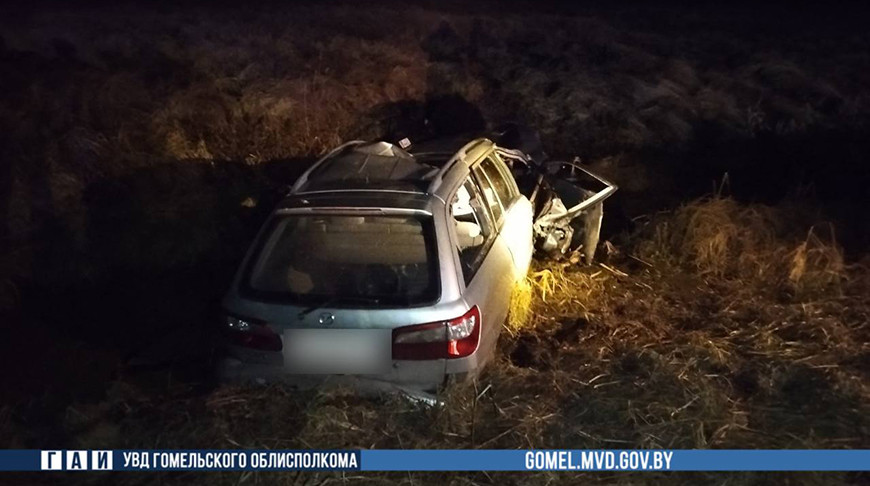 Фото УВД Гомельского облисполкома