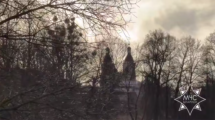 Скриншот видео МЧС