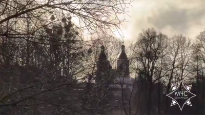 Скриншот видео МЧС