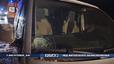 Фото УГАИ ГУВД Витебского облисполкома